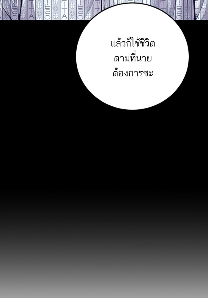 Doujin-Lc- อ่าน โดจิน มังฮวา เกาหลี ญี่ปุ่น จีน แปลไทย Manager Kim ตอนที่ 1 2 3 4 5 6 7 8 9 10 11 12 13 14 ฟรี ไม่มีโฆษณา อ่าน โดจิน Manhwa เกาหลี ญี่ปุ่น จีน เรามีครบ คัดมาให้เน้นๆ โดจิน 18+ รับประกันความฟินโดย  Doujin Lc